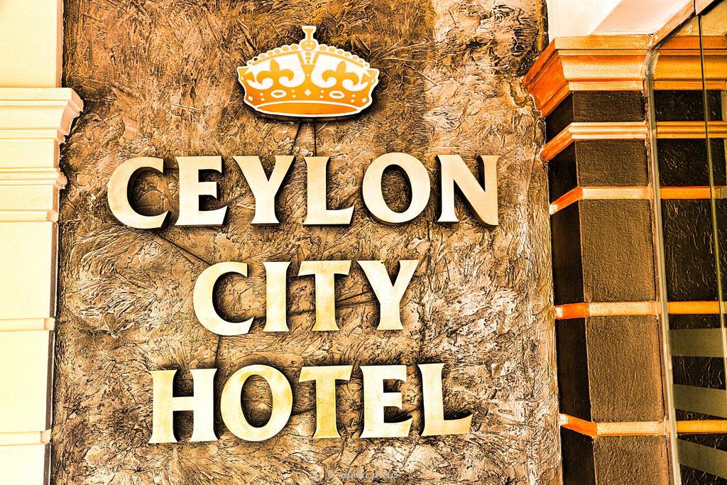 Ceylon City Hotel,Colombo Exterior photo